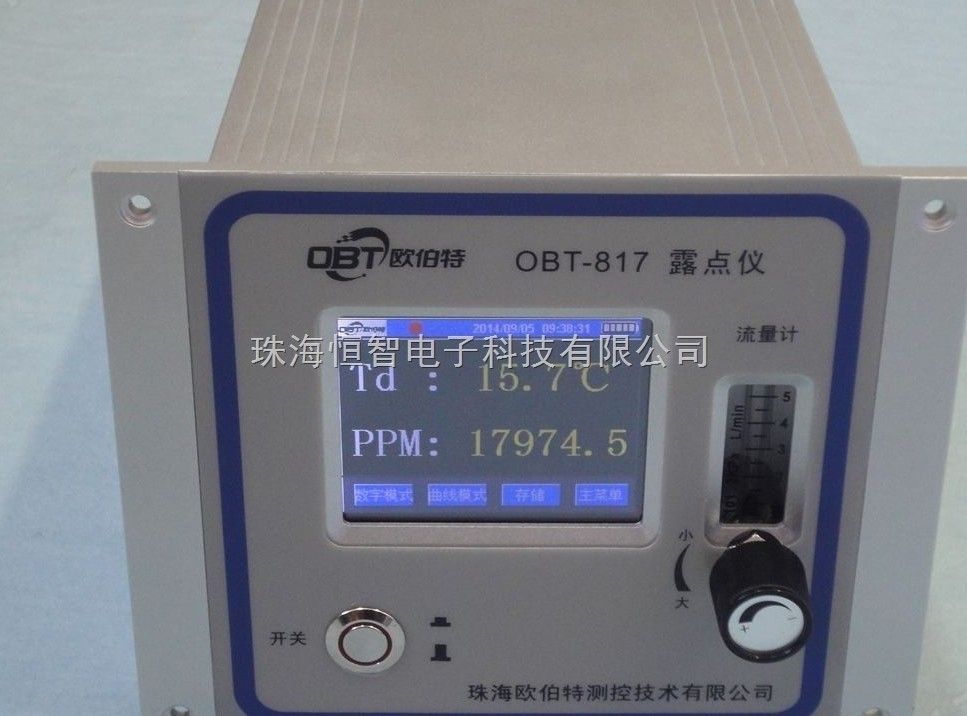 OBT-817精密露点仪图片